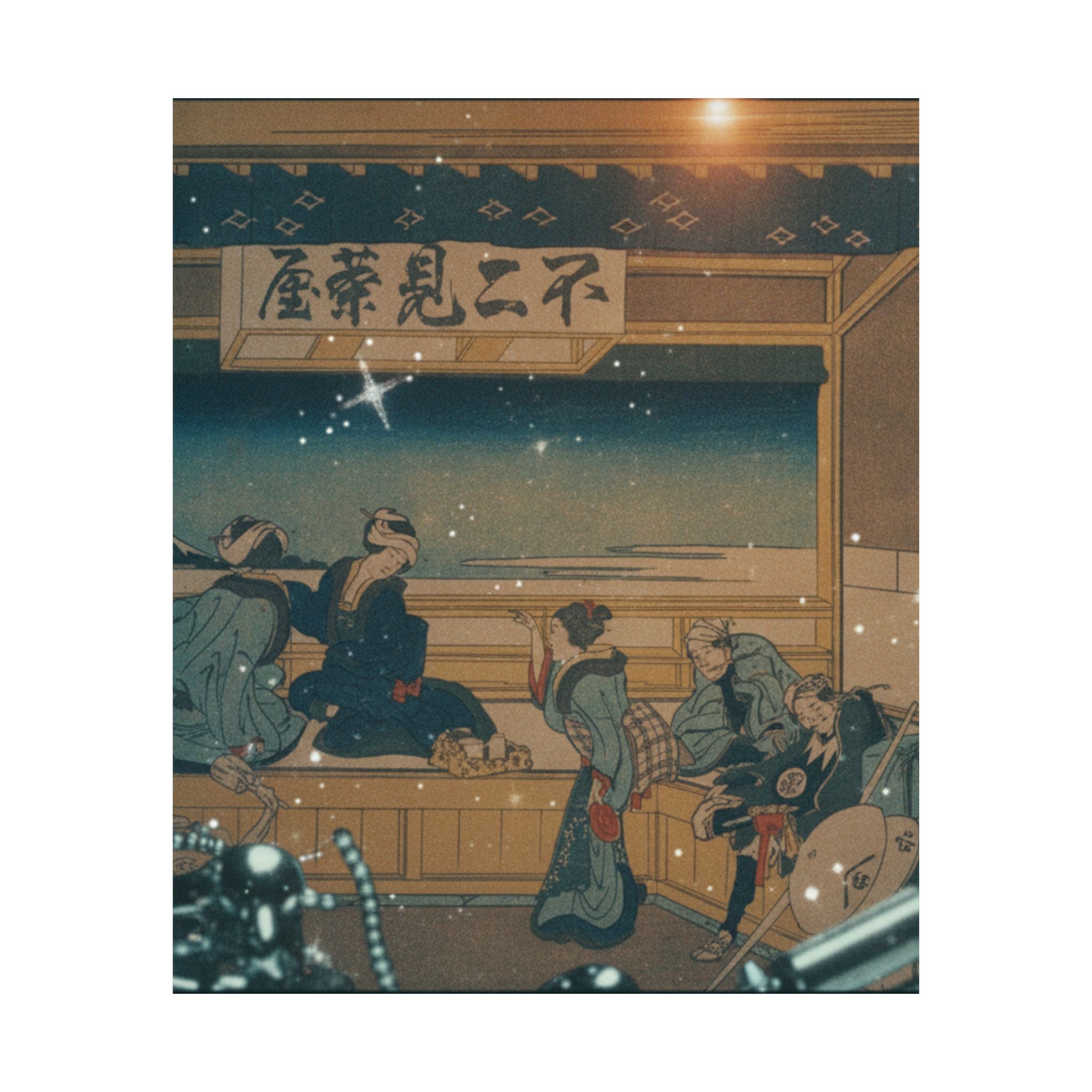 Cinematic — Yoshida On The Tōkaidō (Tōkaidō Yoshida), From The Series Thirty-Six Views Of Mo — Matte Poster