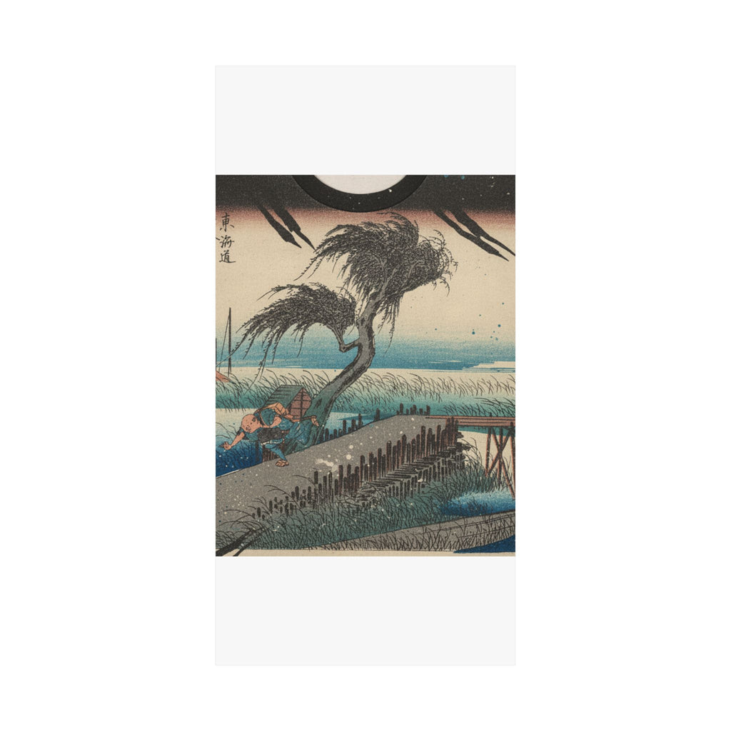 Botanical — Yokkaichi, Sanchokawa — Matte Poster