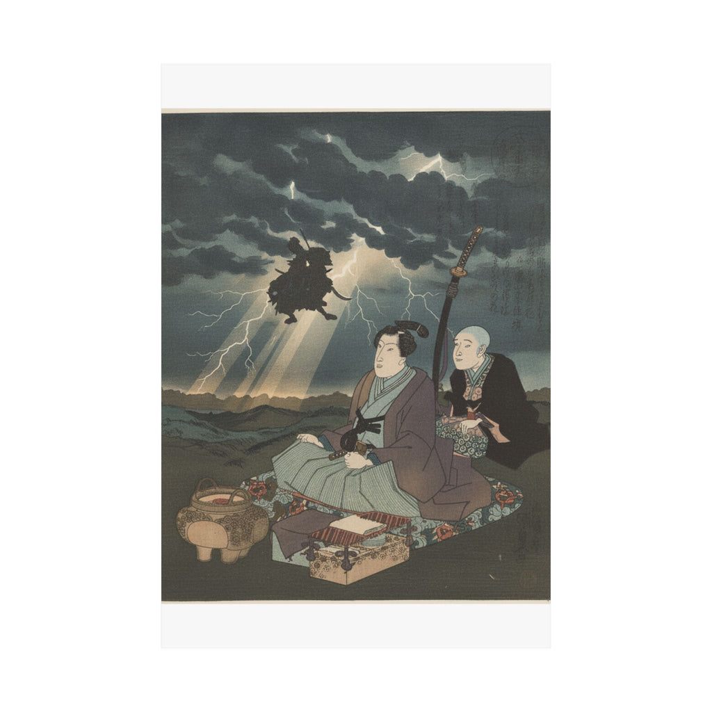 Dramatic Storm — Print — Matte Poster