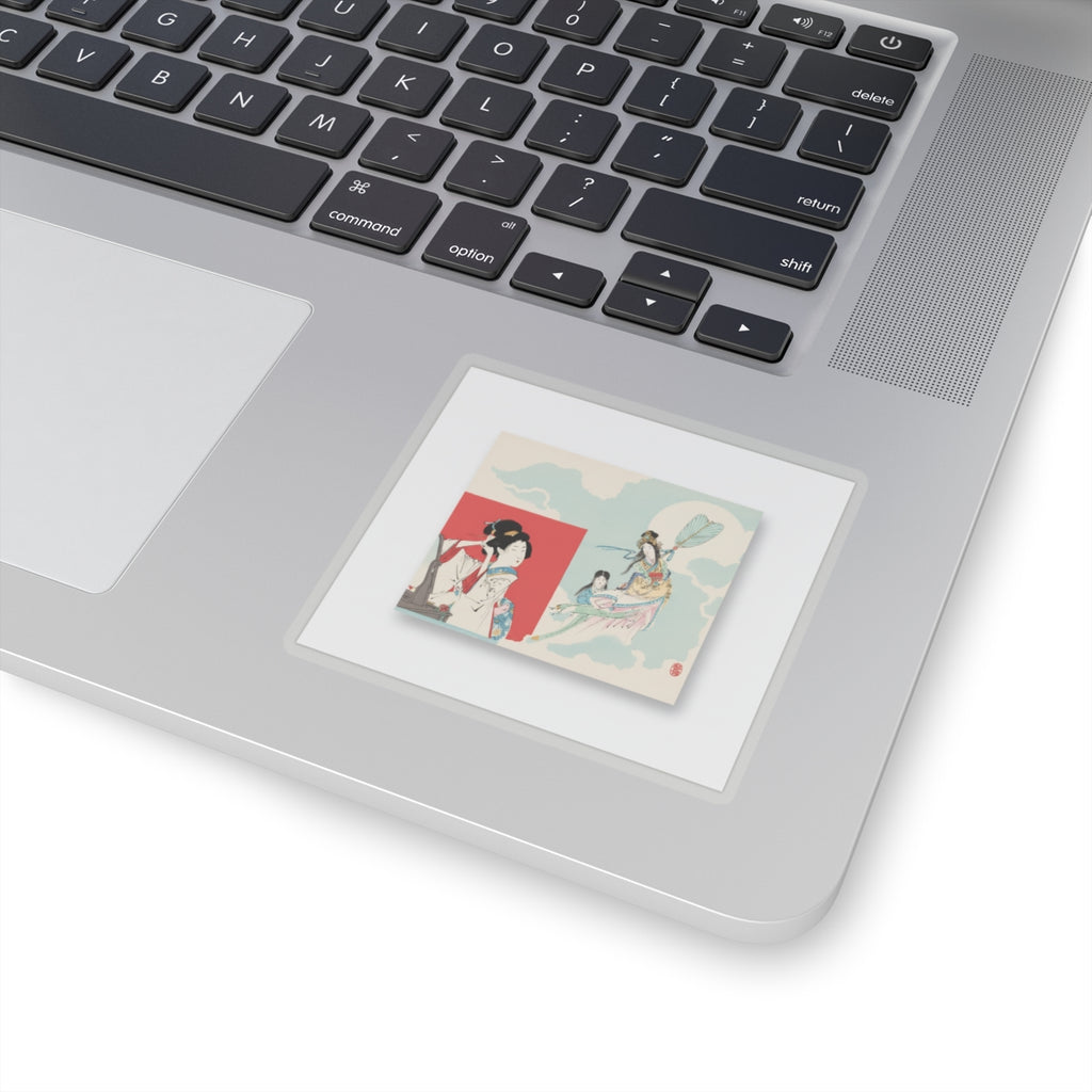 Ecommerce Main — 'Ideal And Actual' (Risō To Genjitsu); Iillustration From Bungei Kurabu (Literar — Kiss-Cut Sticker