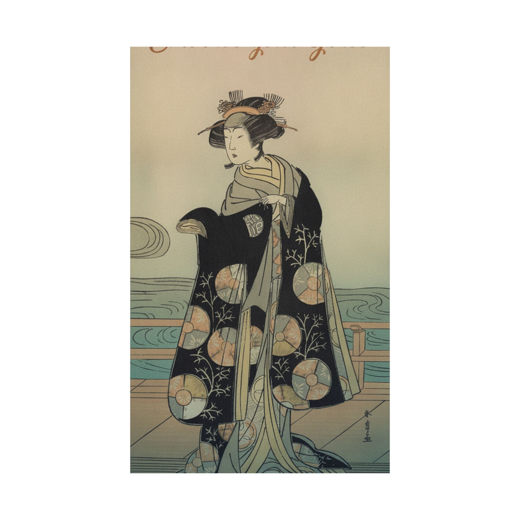 Affirmation — Yoshizawa Iroha As A Woman Standing On The Engawa Of A House By A River — Matte Poster