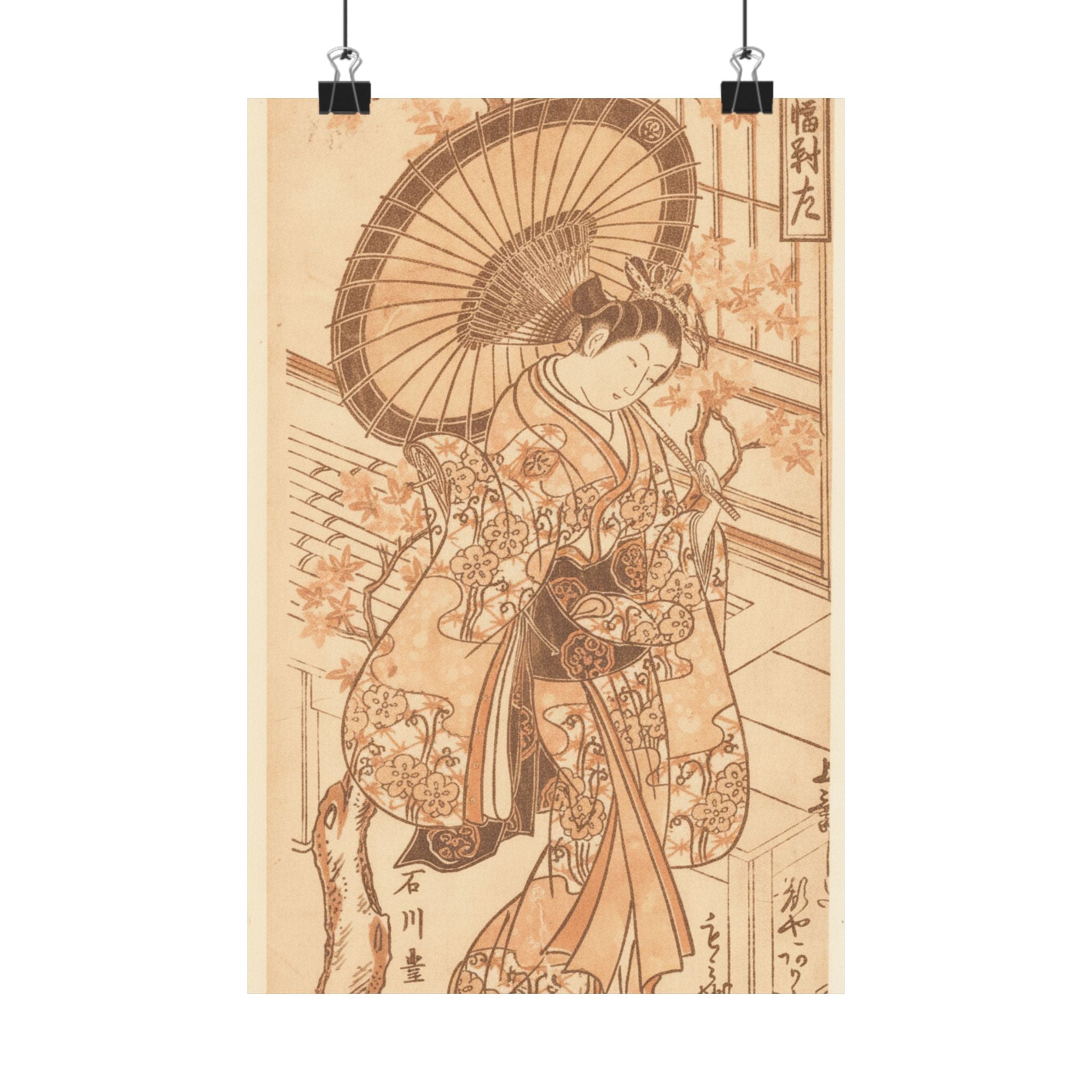 Southern Sunset — Young Lady With Parasol In The Yoshiwara District — Matte Poster