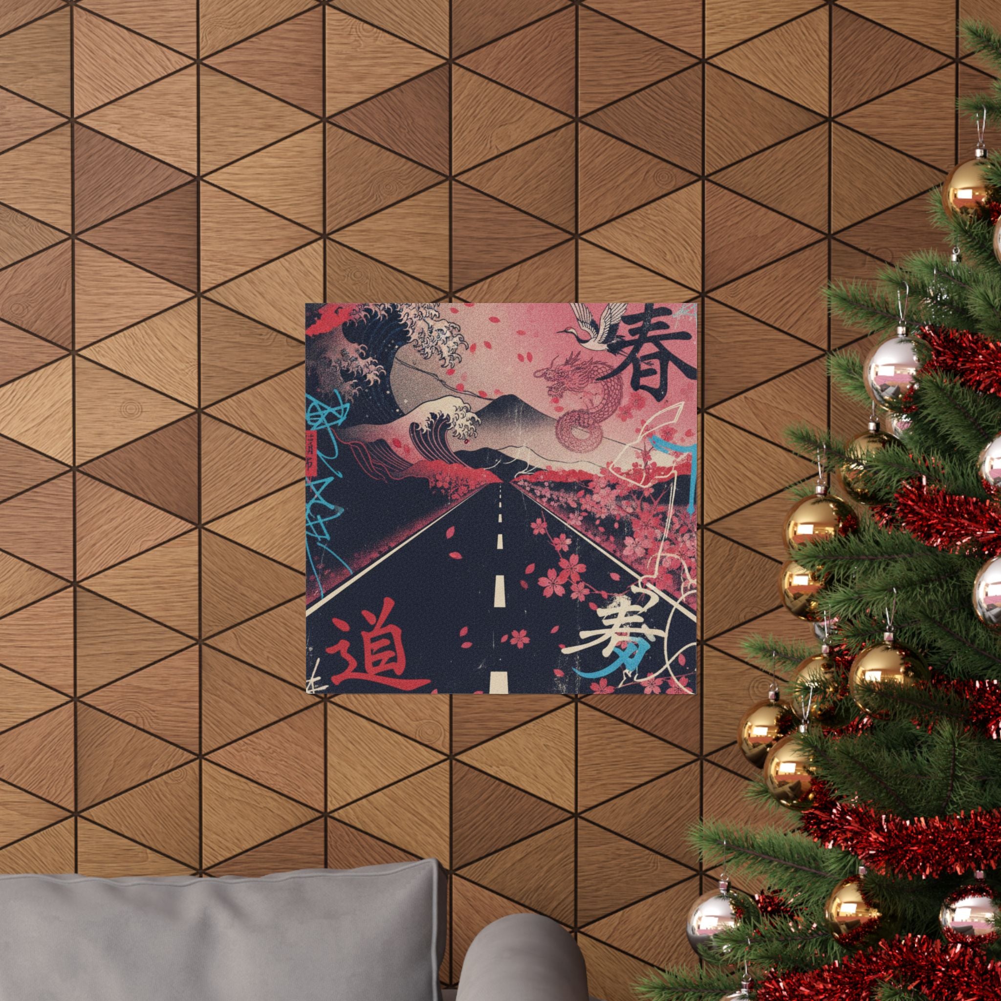 Japanese Street — Road — Matte Poster