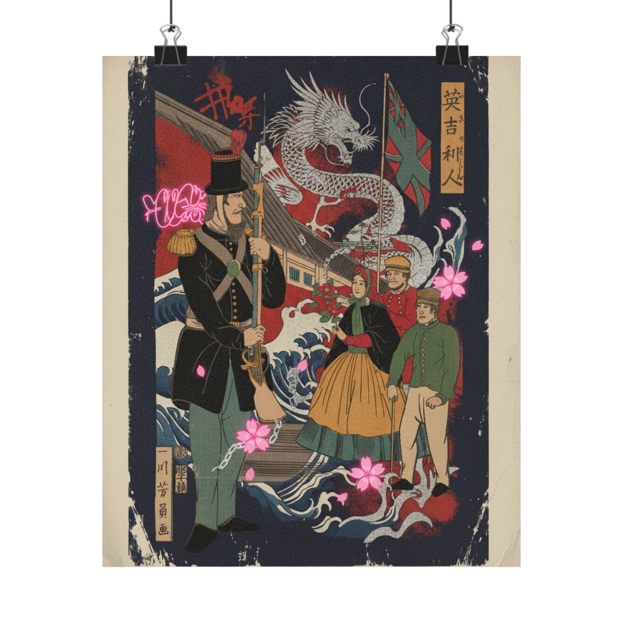 Japanese Street — Englishmen — Matte Poster