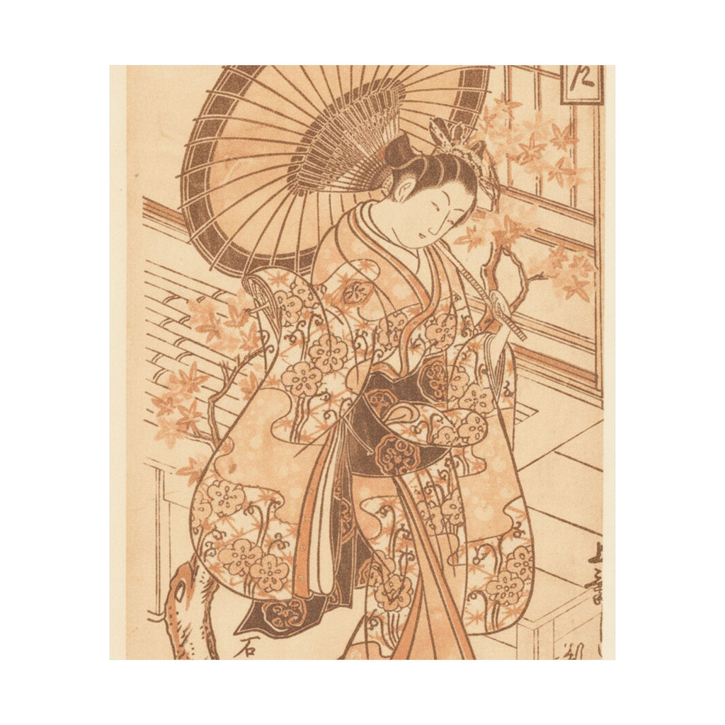 Southern Sunset — Young Lady With Parasol In The Yoshiwara District — Matte Poster