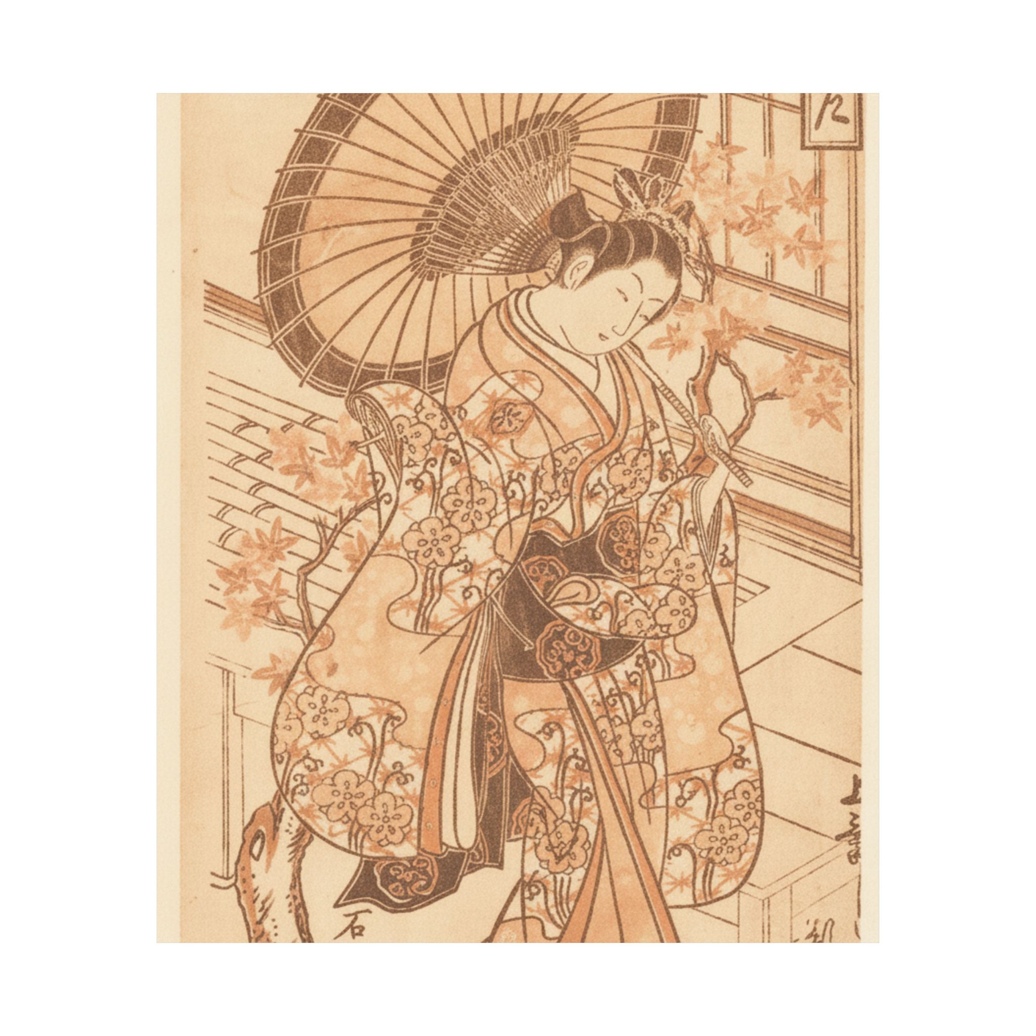 Southern Sunset — Young Lady With Parasol In The Yoshiwara District — Matte Poster
