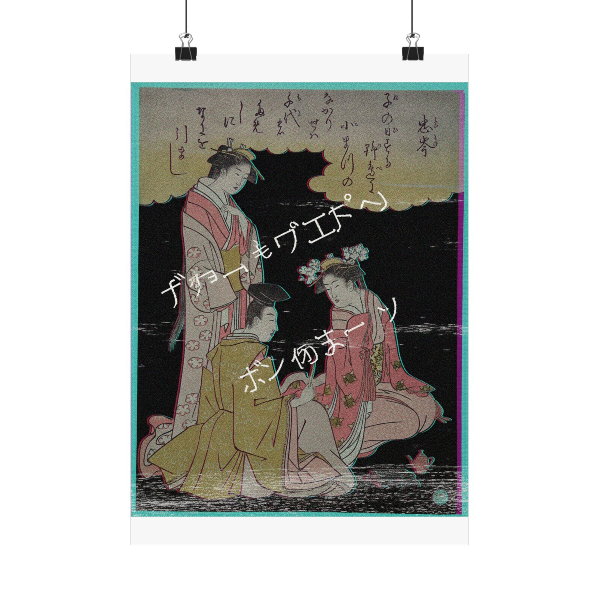 Glitch Culture — Courtier And Two Ladies Of The Court, With A Poem By Mibu No Tadamine — Matte Poster