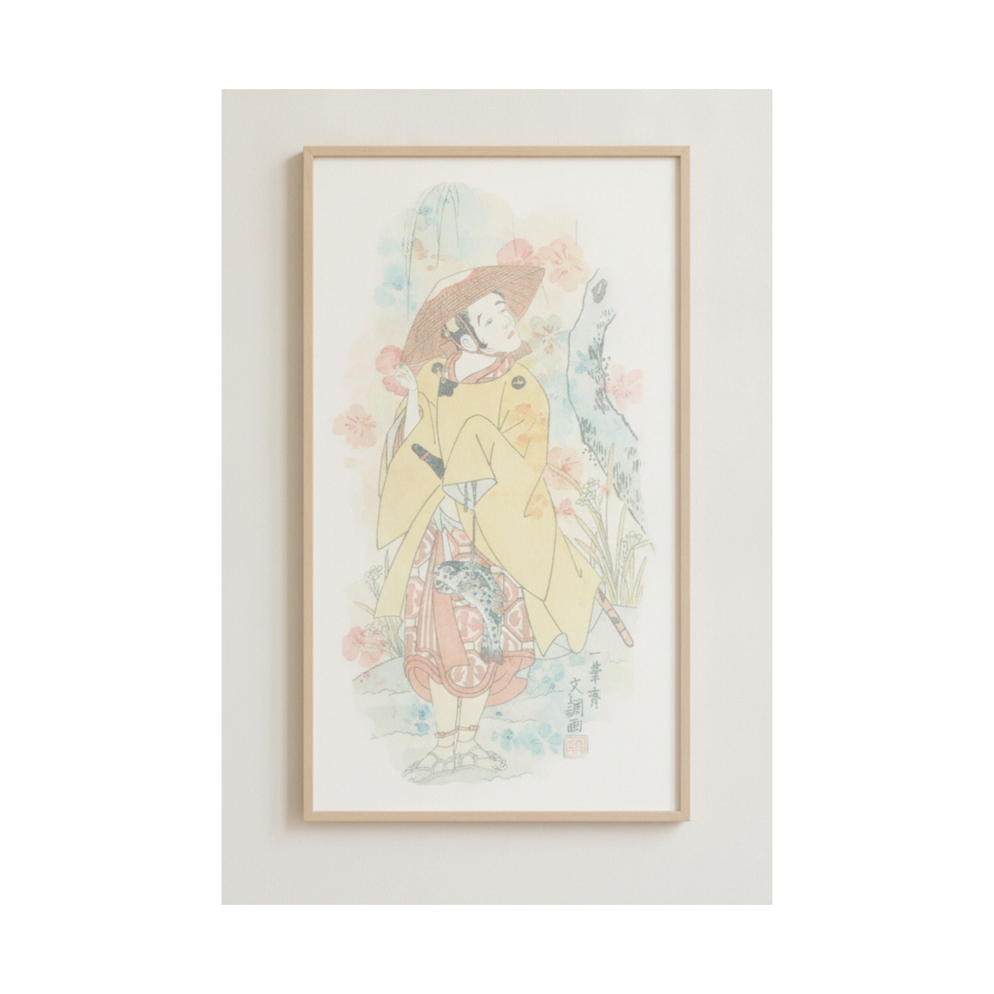 Watercolor — Arashi Otohachi I — Matte Poster