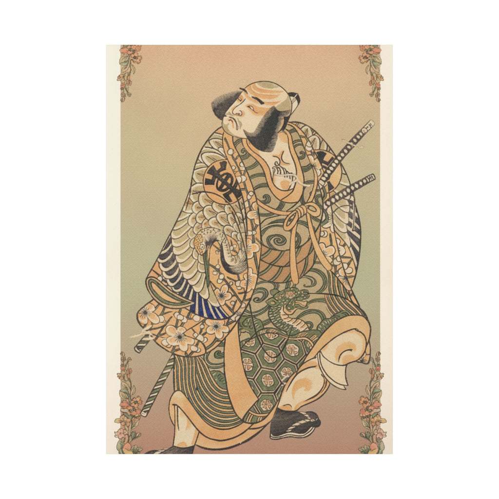 Affirmation — The Actor Nakamura Nakazo As A Warrior — Matte Poster