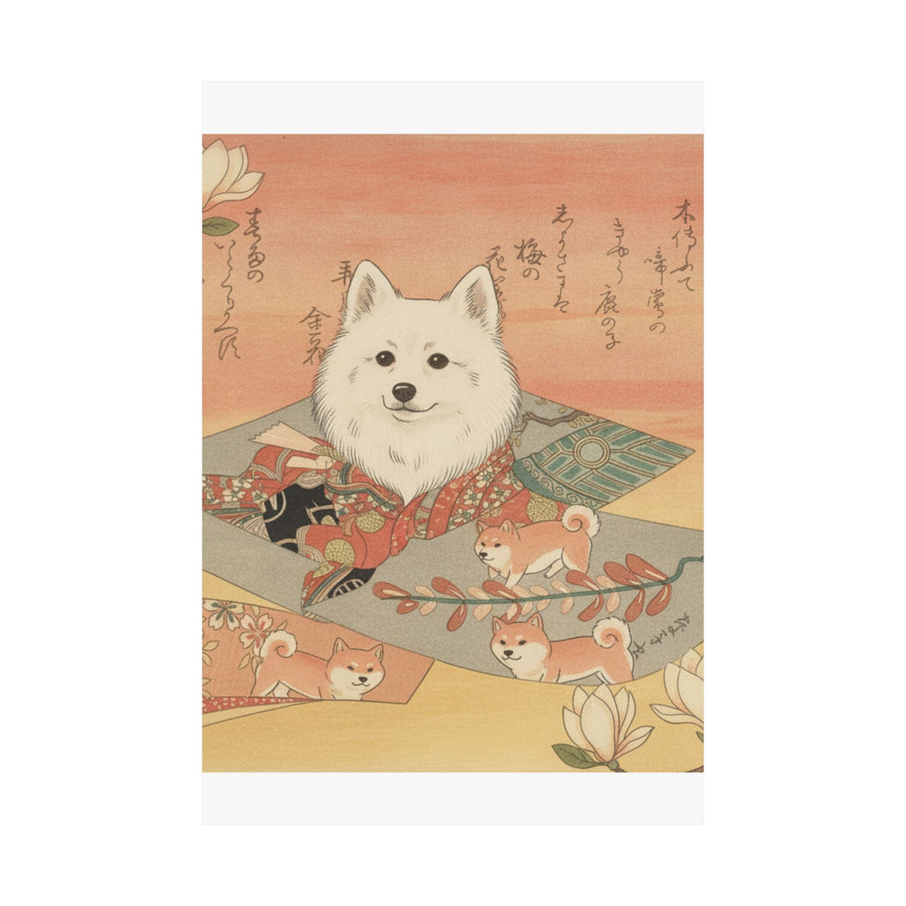 Southern Sunset — Representation Of The Dance-Play "Dōjōji" — Matte Poster