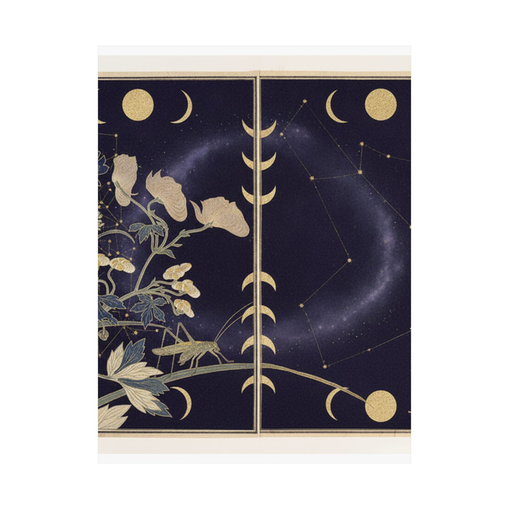 Celestial — Katydid (Umaoi-Mushi); Centipede, (Mukade), From The Picture Book Of Crawling Cr — Matte Poster