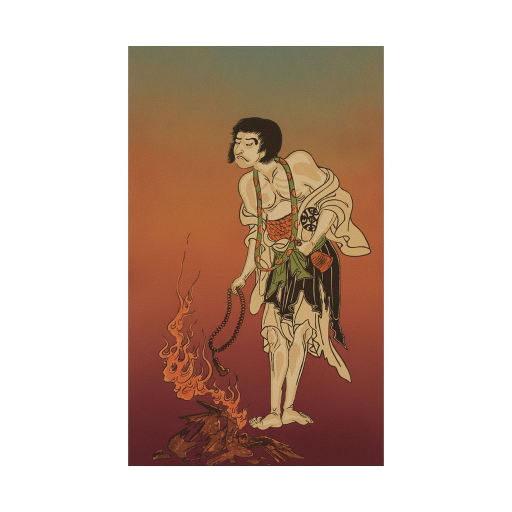 Affirmation — The First Nakamura Nakazo In The Role Of Raigo Ajari, A Buddhist Monk — Matte Poster