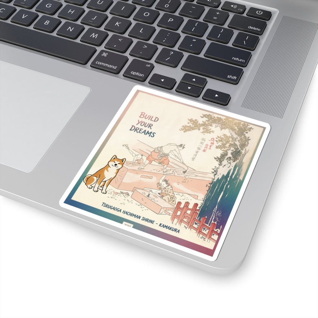 Affirmation — History Of Kamakura: Building Tsurugaoka Hachiman Shrine — Kiss-Cut Sticker