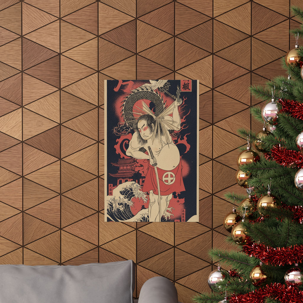 Japanese Street — The Third Otani Hiroji As A Man Clothed Only With A Red Apron — Matte Poster