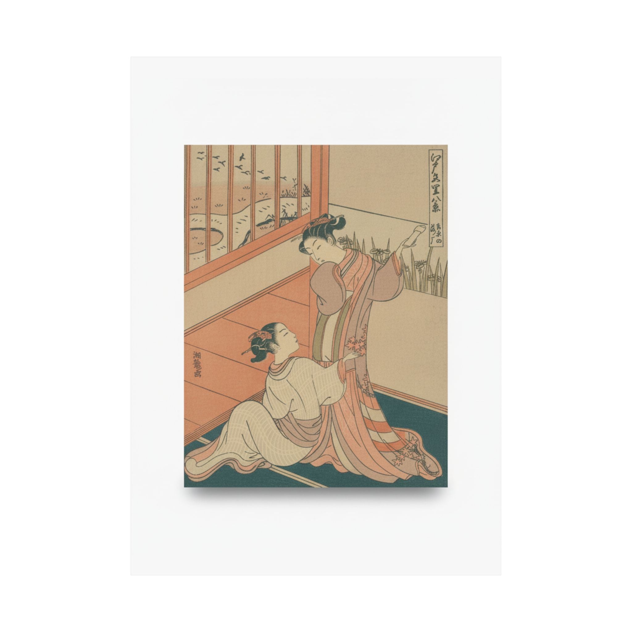 Ecommerce Main — The Flying Down Of Wild Geese At Yoshiwara — Matte Poster