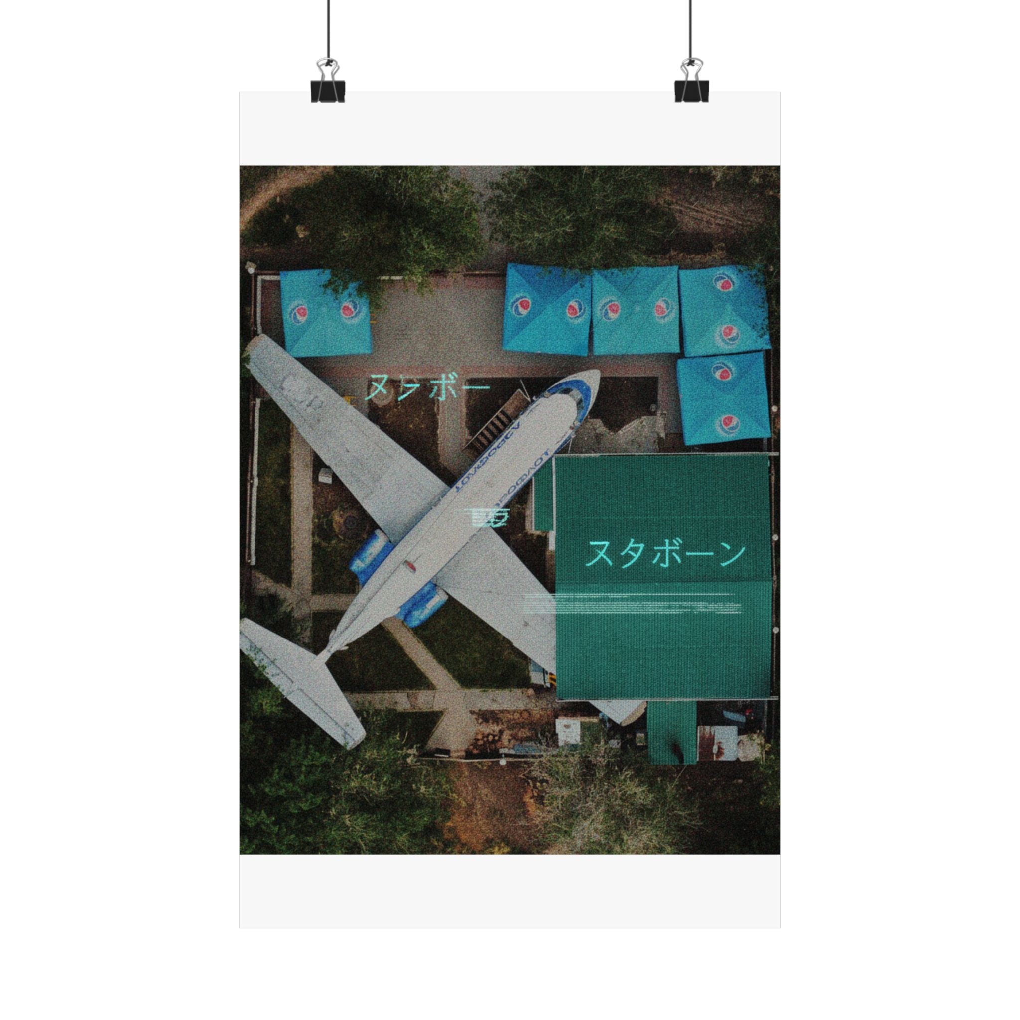 Glitch Culture — Airplane — Matte Poster