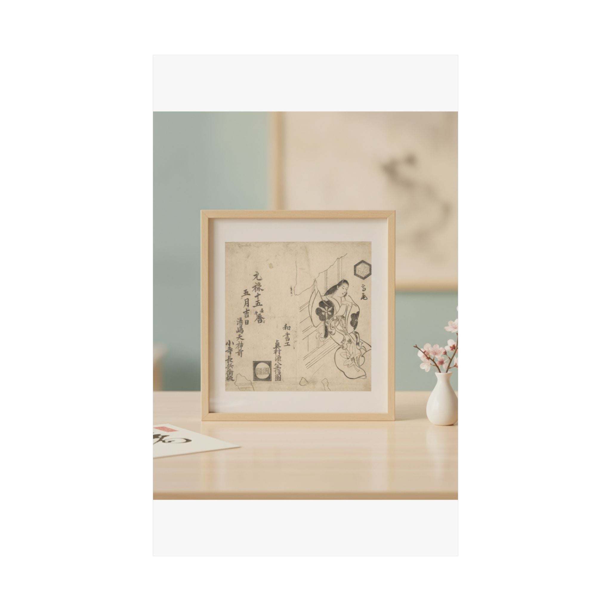 Product Marketing — The Courtesan Takao Leaving Against A Window — Matte Poster
