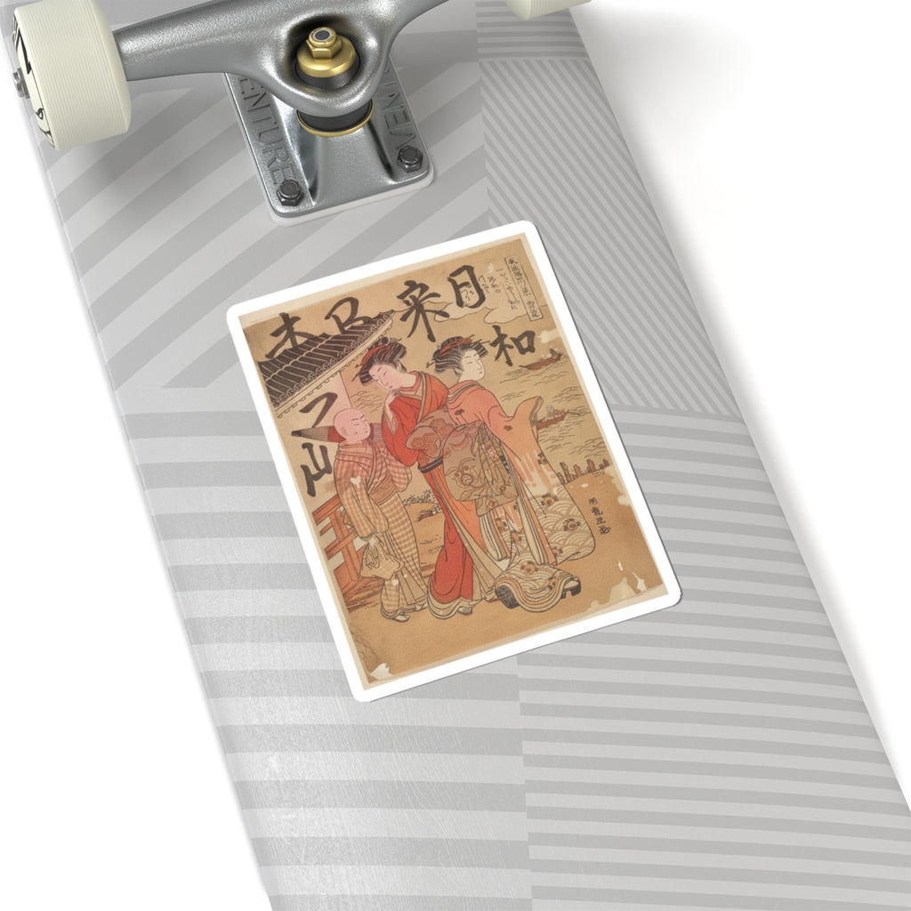 Japanese Street — Returning Boats At Komagata — Kiss-Cut Sticker