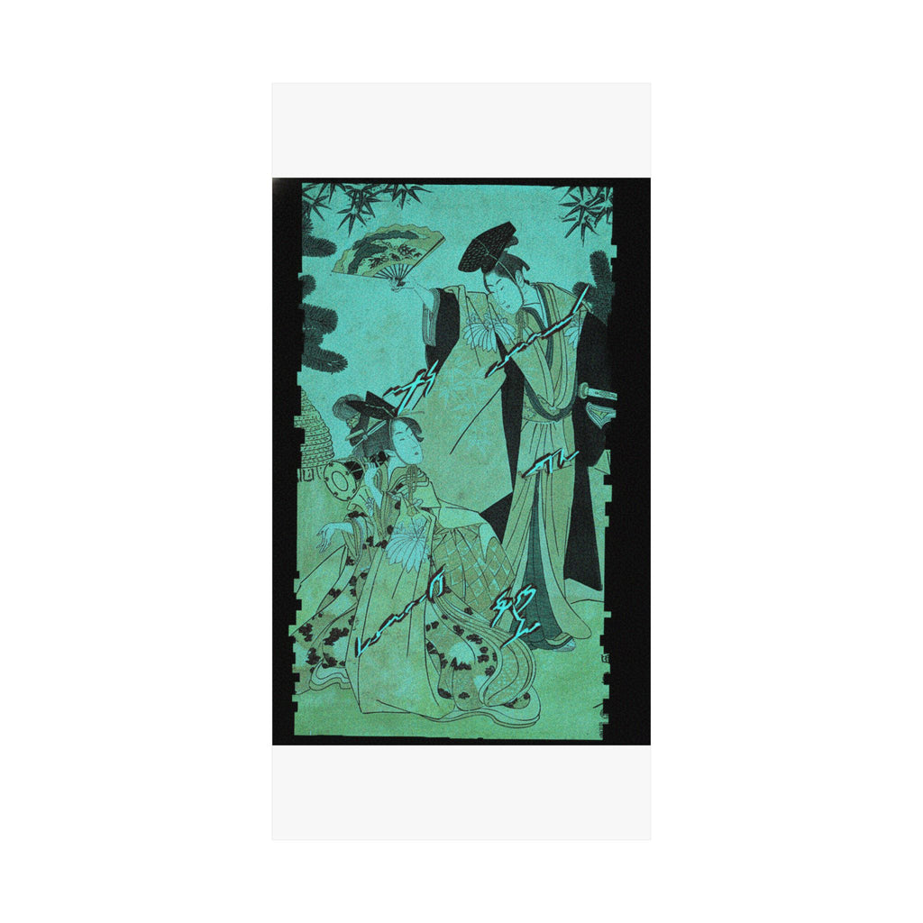 Glitch Culture — Young Lady With Drum And Man With Fan Saluting Her — Matte Poster
