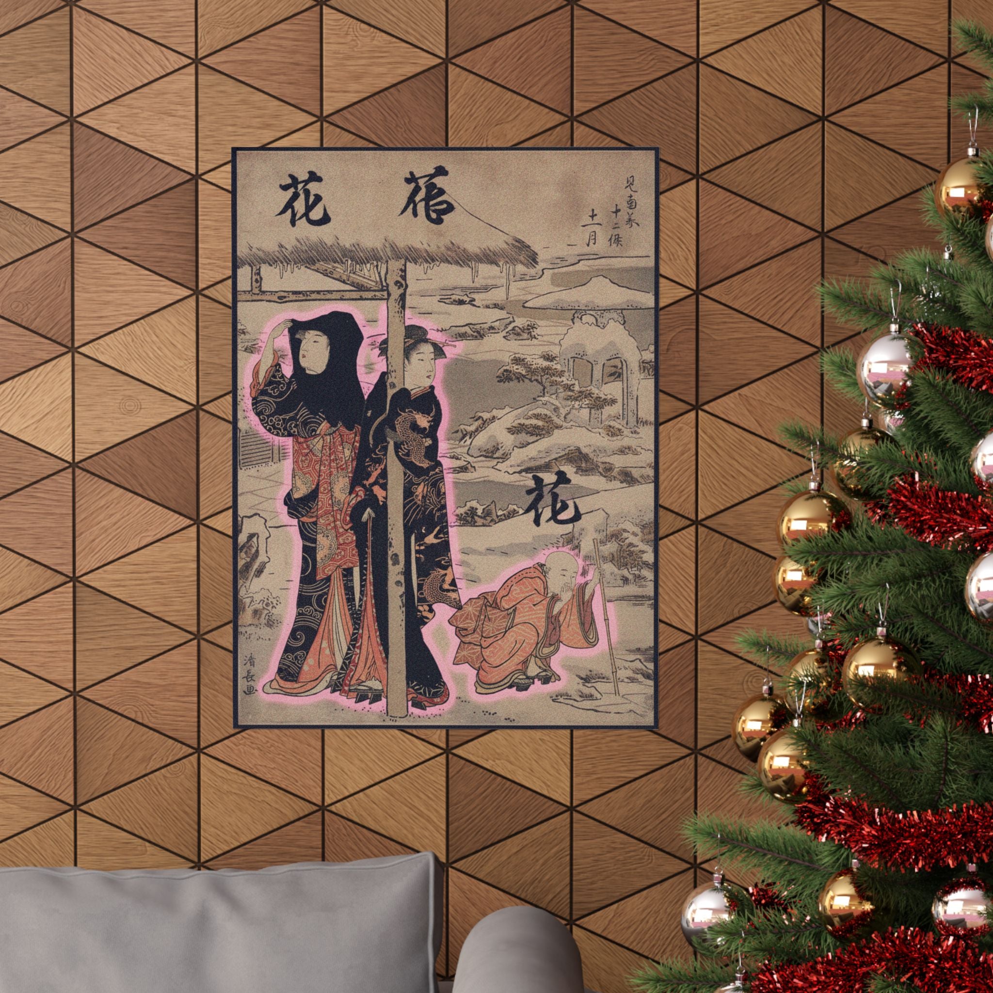 Japanese Street — A Day In Winter; Two Ladies And A Child In A Garden — Matte Poster
