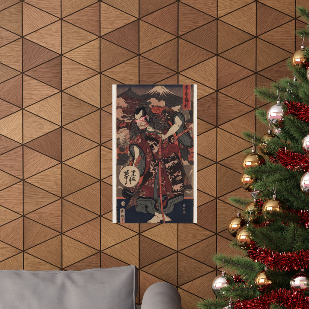 Japanese Street — The First Nakamura Nakazo As A Samurai — Matte Poster