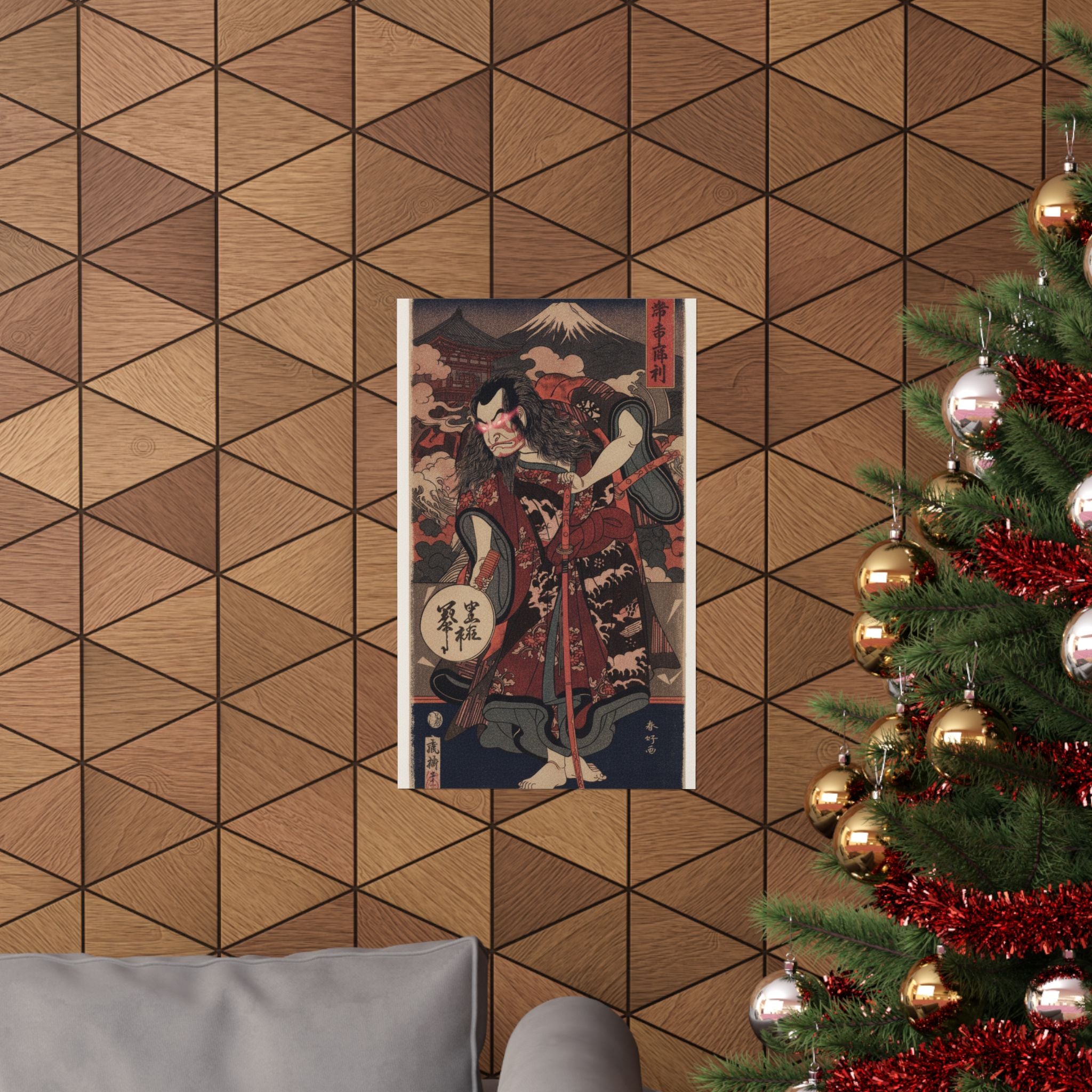 Japanese Street — The First Nakamura Nakazo As A Samurai — Matte Poster