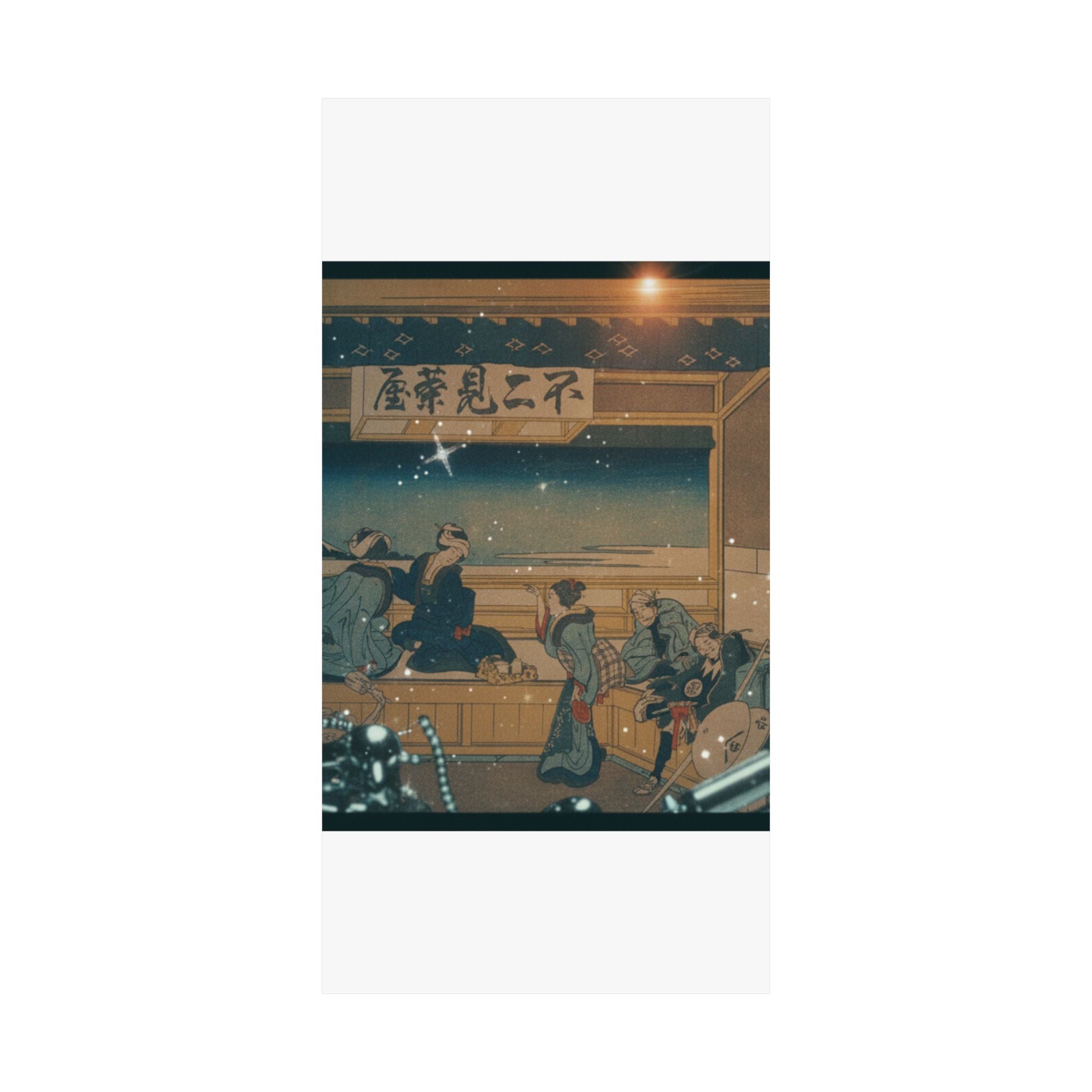 Cinematic — Yoshida On The Tōkaidō (Tōkaidō Yoshida), From The Series Thirty-Six Views Of Mo — Matte Poster