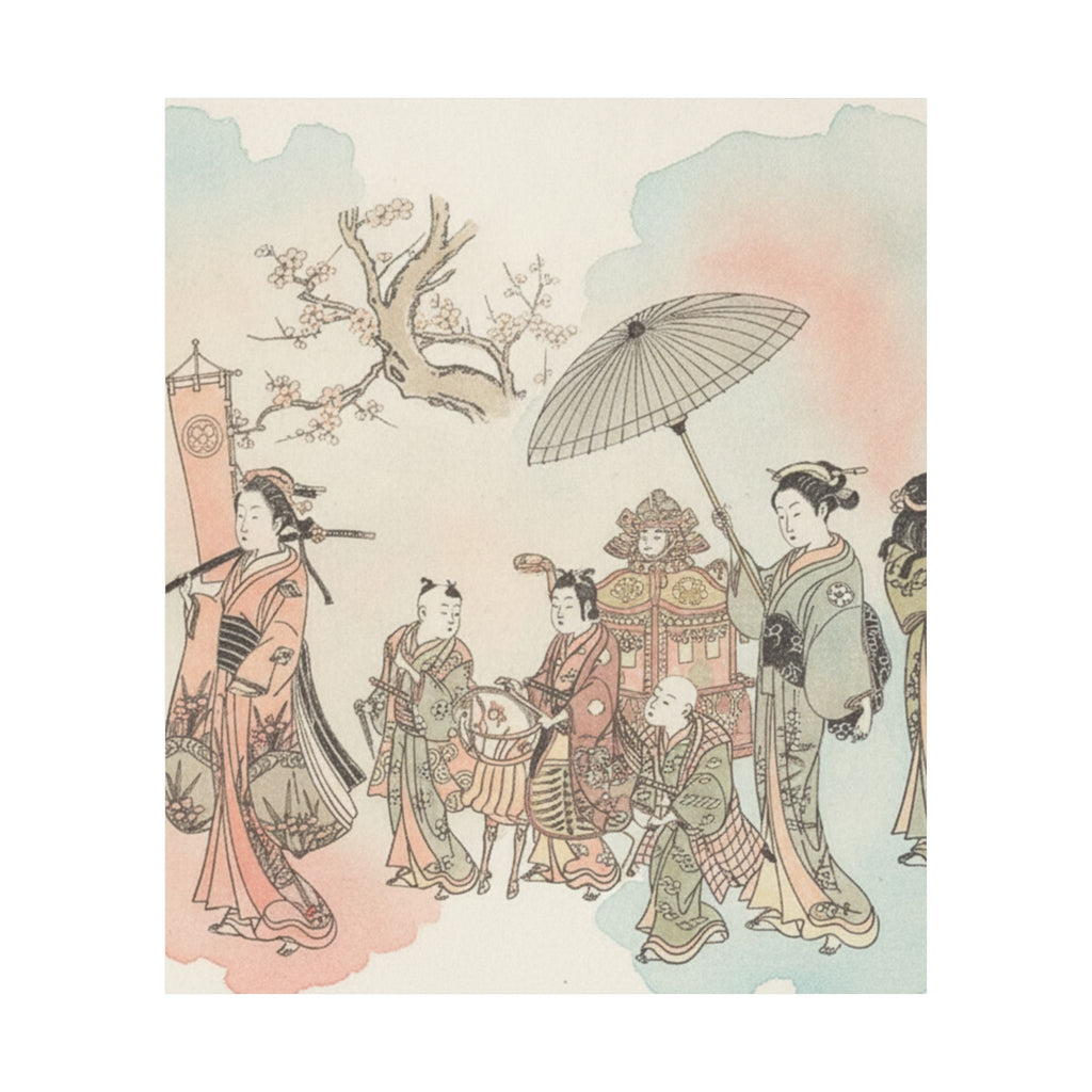 Watercolor — Children Play-Acting A Daimyo Procession — Matte Poster