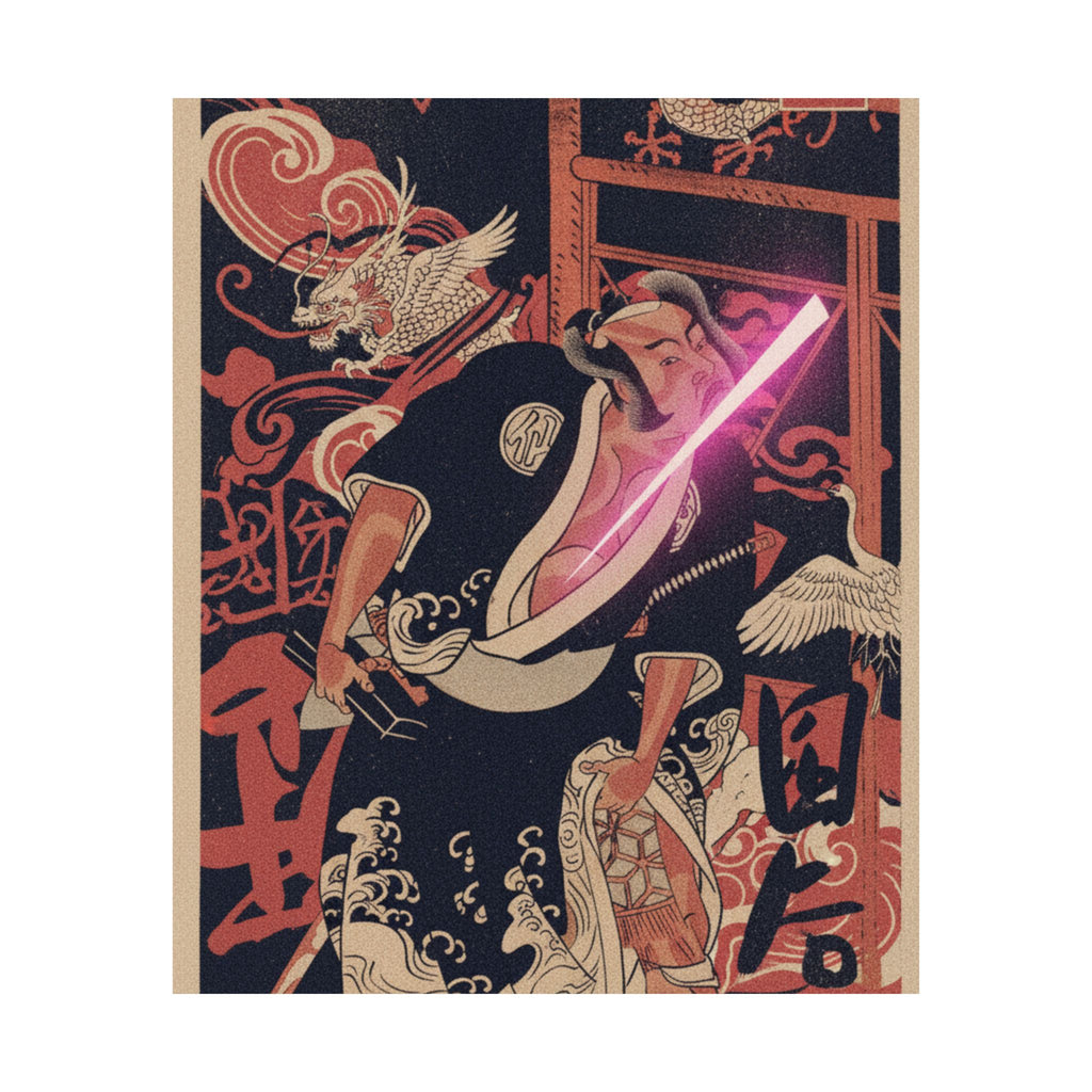 Japanese Street — The Actor 2Nd Nakamura Sukegoro As A Man Bearing A Black Lacquer Letter Box — Matte Poster