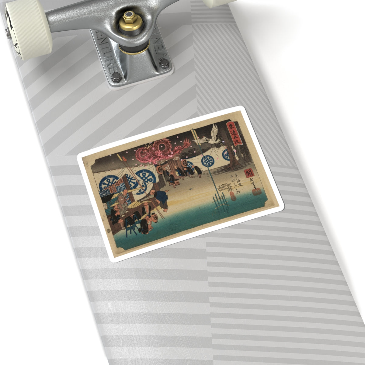 Japanese Street — Station Forty-Eight: Seki, Early Departure From The Headquarters Inn, From The F — Kiss-Cut Sticker