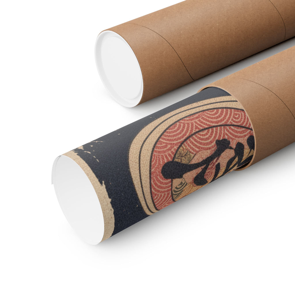 Japanese Street — Courtesan With Branch Of Seri — Matte Poster