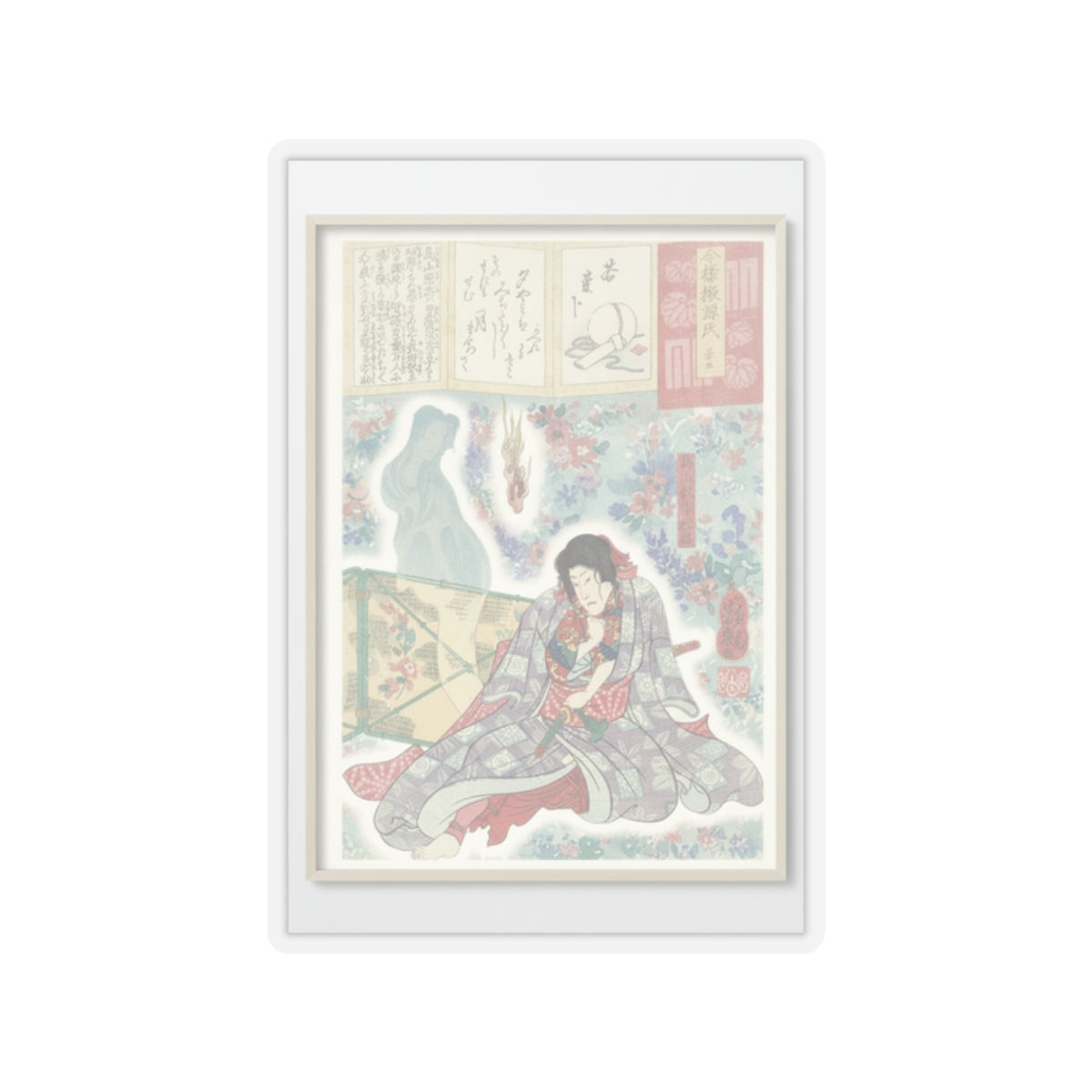 Watercolor — Toriyama Akinari Terutada With Ghost; (The Lavender Chapter) — Kiss-Cut Sticker