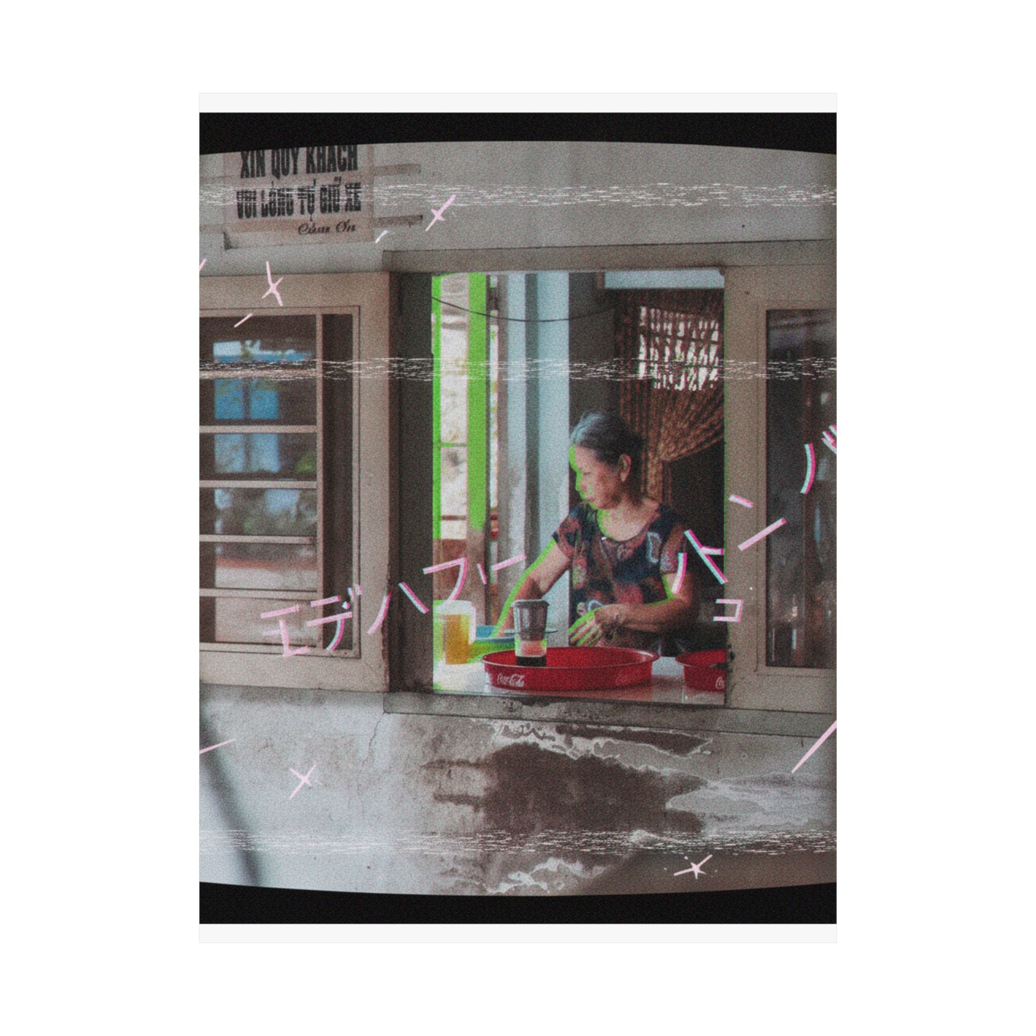 Glitch Culture — Person — Matte Poster