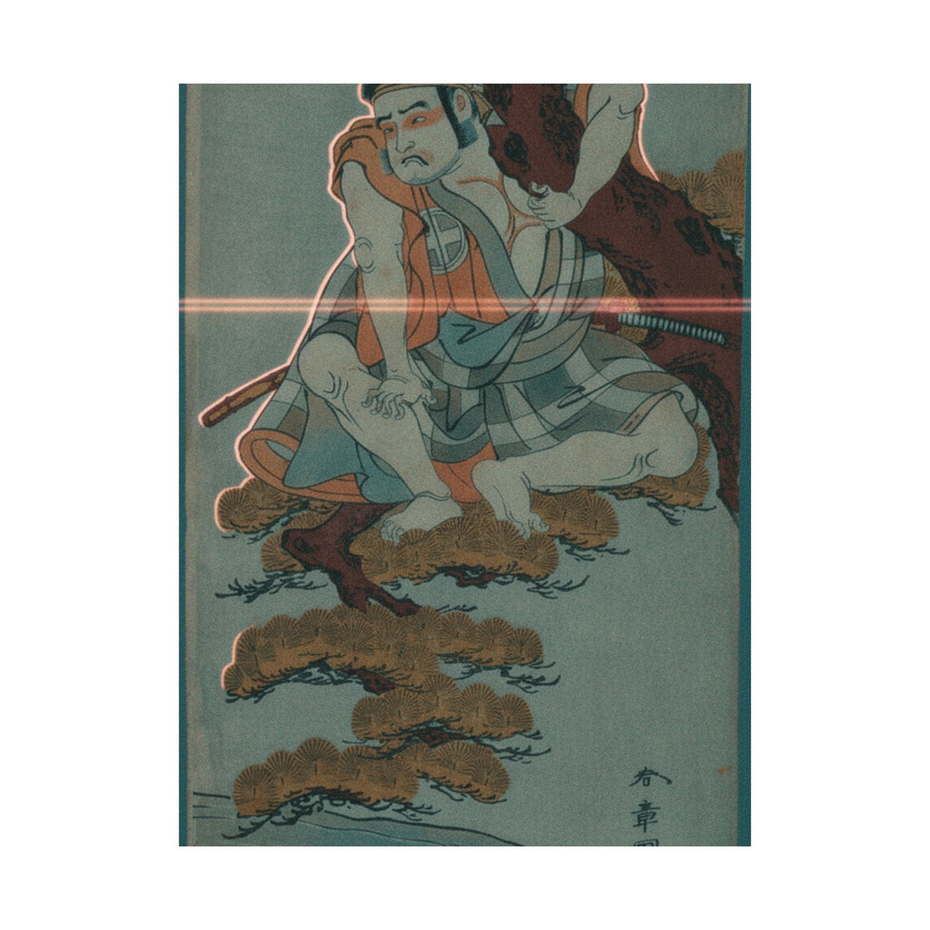 Cinematic — The Actor Otani Hiroemon Iii Watching From The Branches Of A Pine Tree Overhangi — Matte Poster