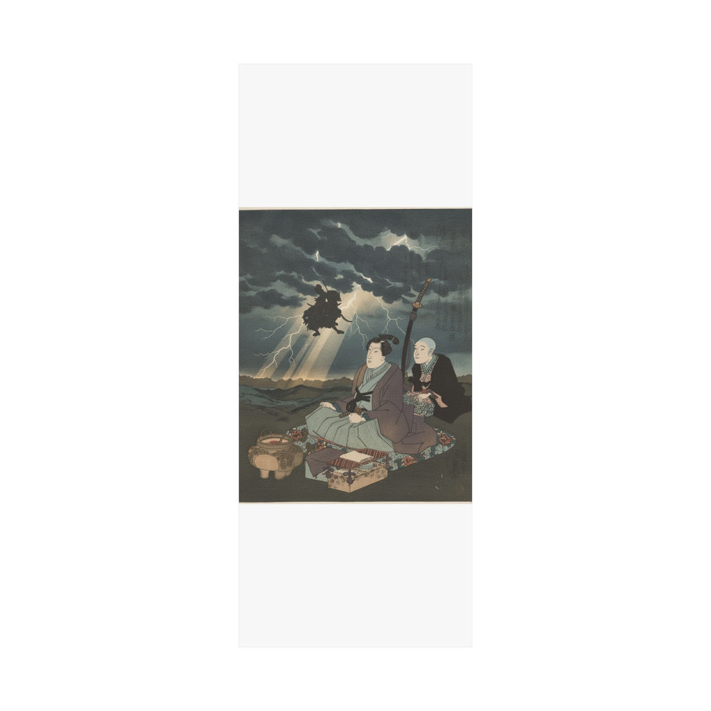 Dramatic Storm — Print — Matte Poster