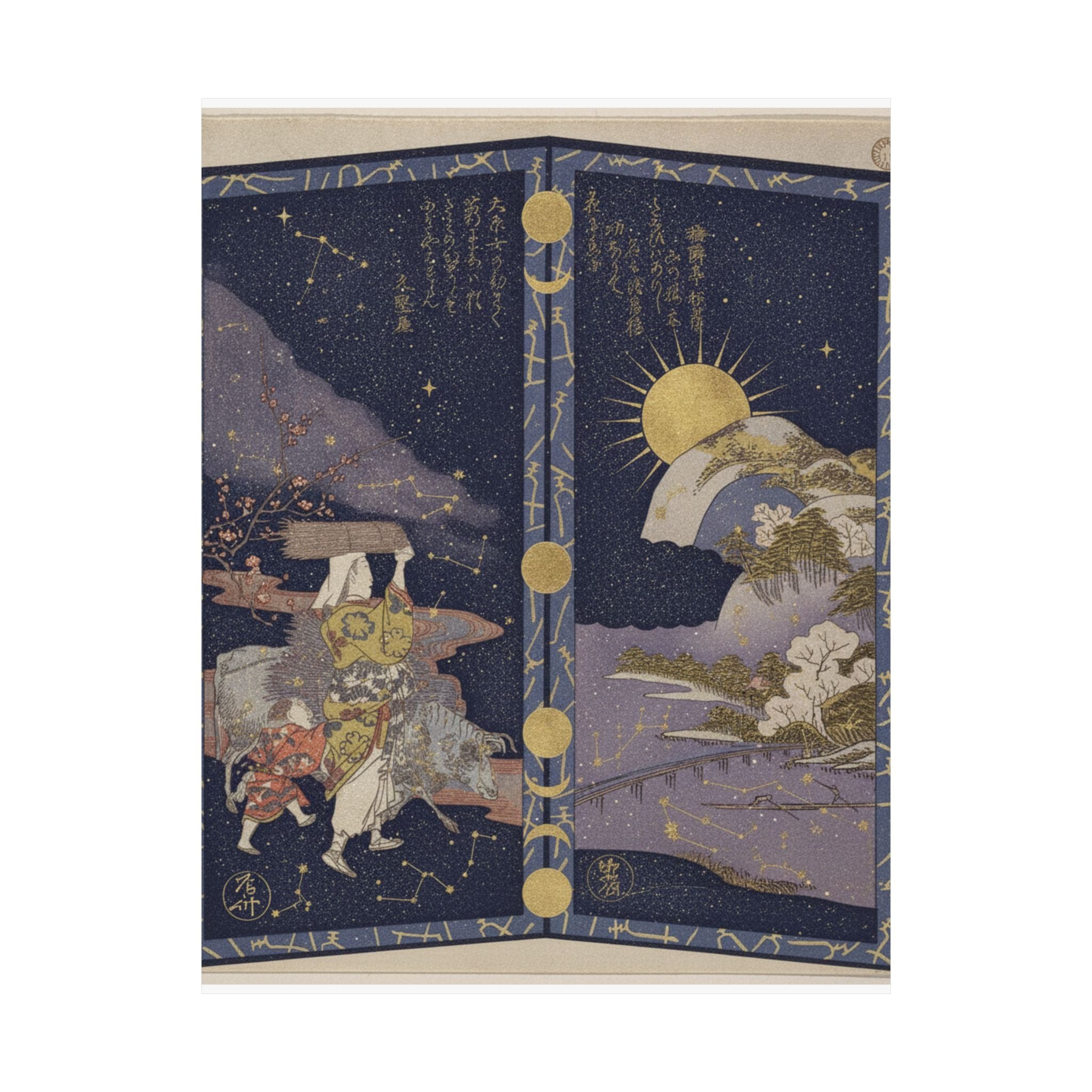 Celestial — Surimono In Shape Of Small Twofold Screen — Matte Poster