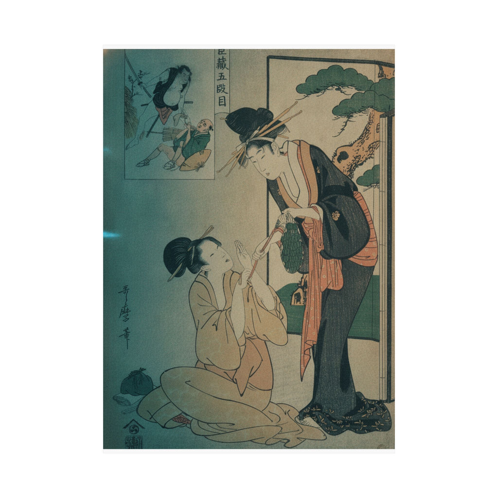 Cinematic — A Woman Snatching A Bag Of Sweetmeats From Her Mother — Matte Poster