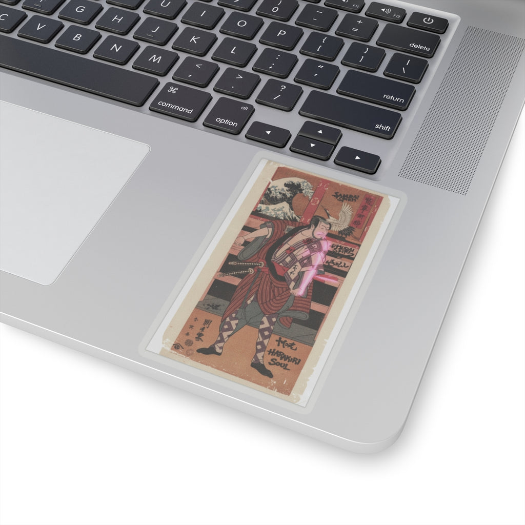 Japanese Street — The Actor Ichikawa Danjuro V As A Samurai — Kiss-Cut Sticker