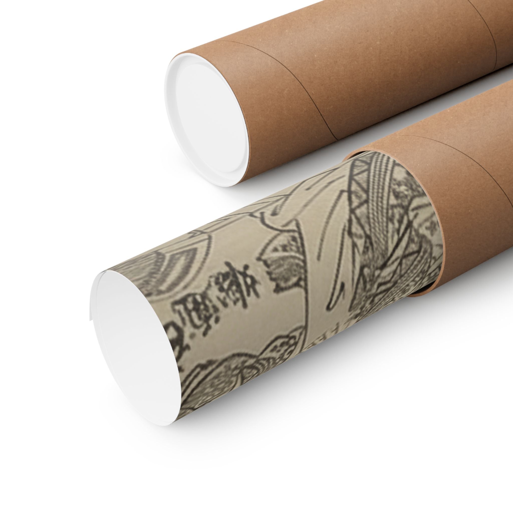 Affirmation — Picture Book Of Komatsubara (Ehon Komatsubara) 絵本小松原 — Matte Poster