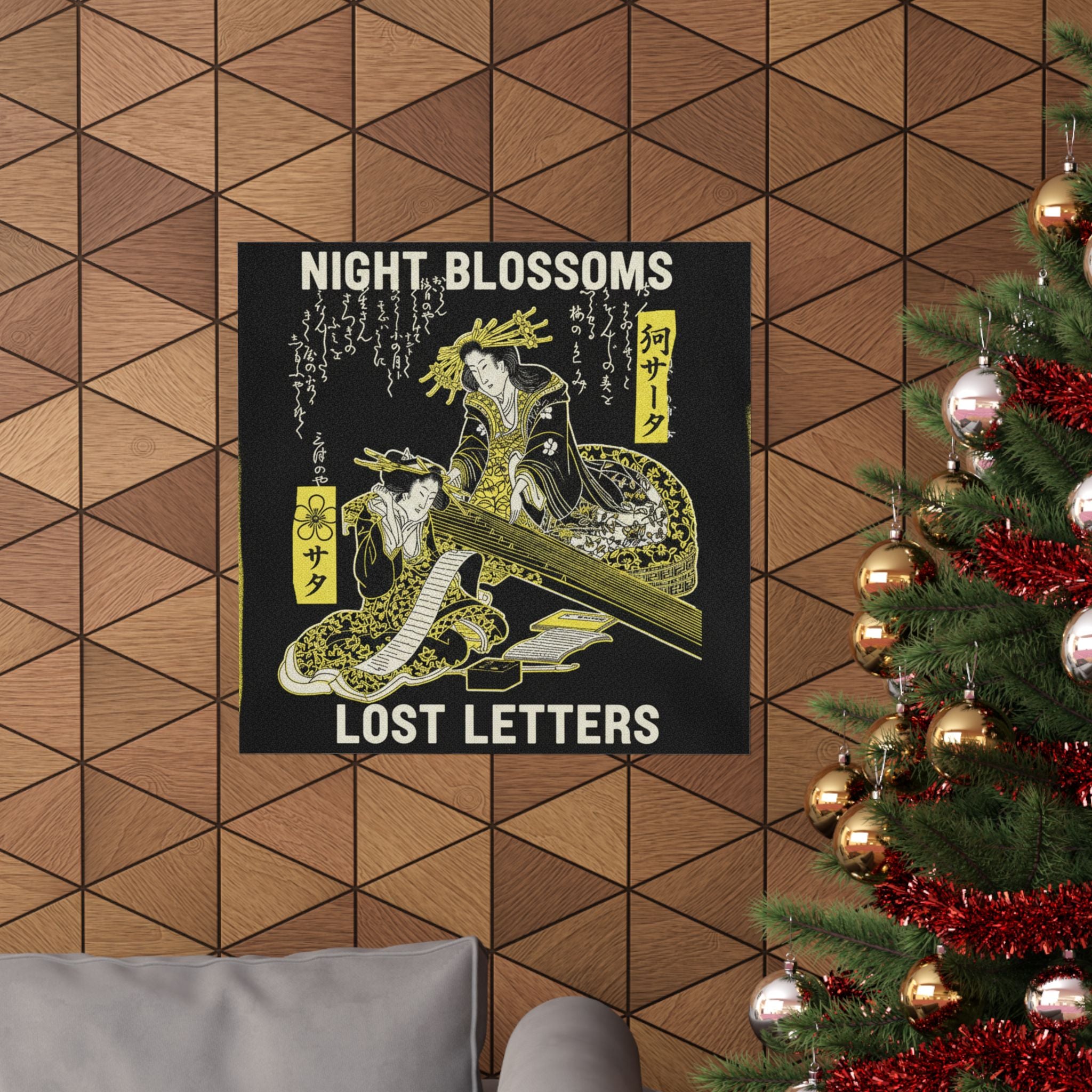 Streetwear Collage — Two Courtesans, One Playing A Koto (Harp) And The Other Reading A Letter — Matte Poster