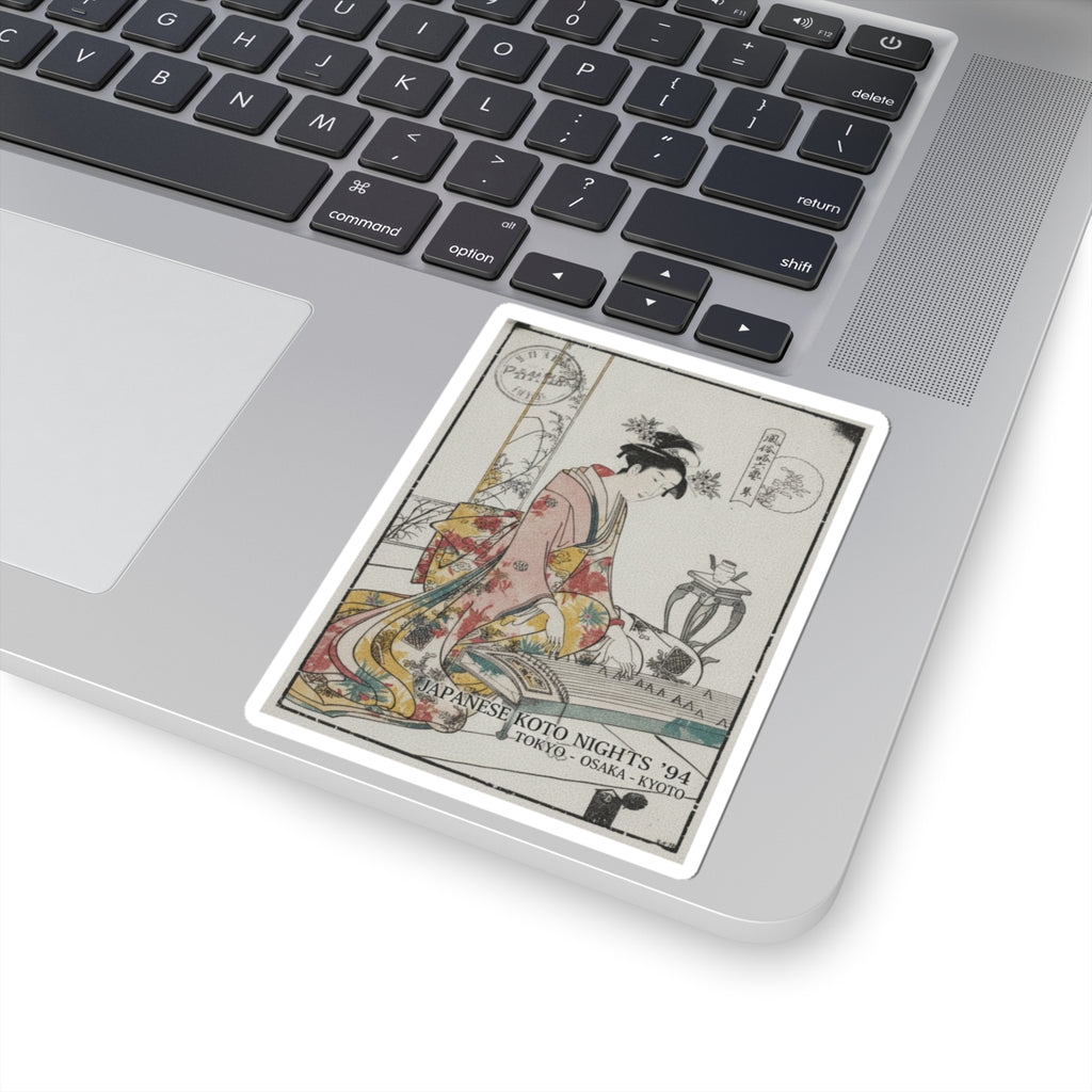 Vintage Bootleg — Young Lady Playing A Musical Instrument — Kiss-Cut Sticker