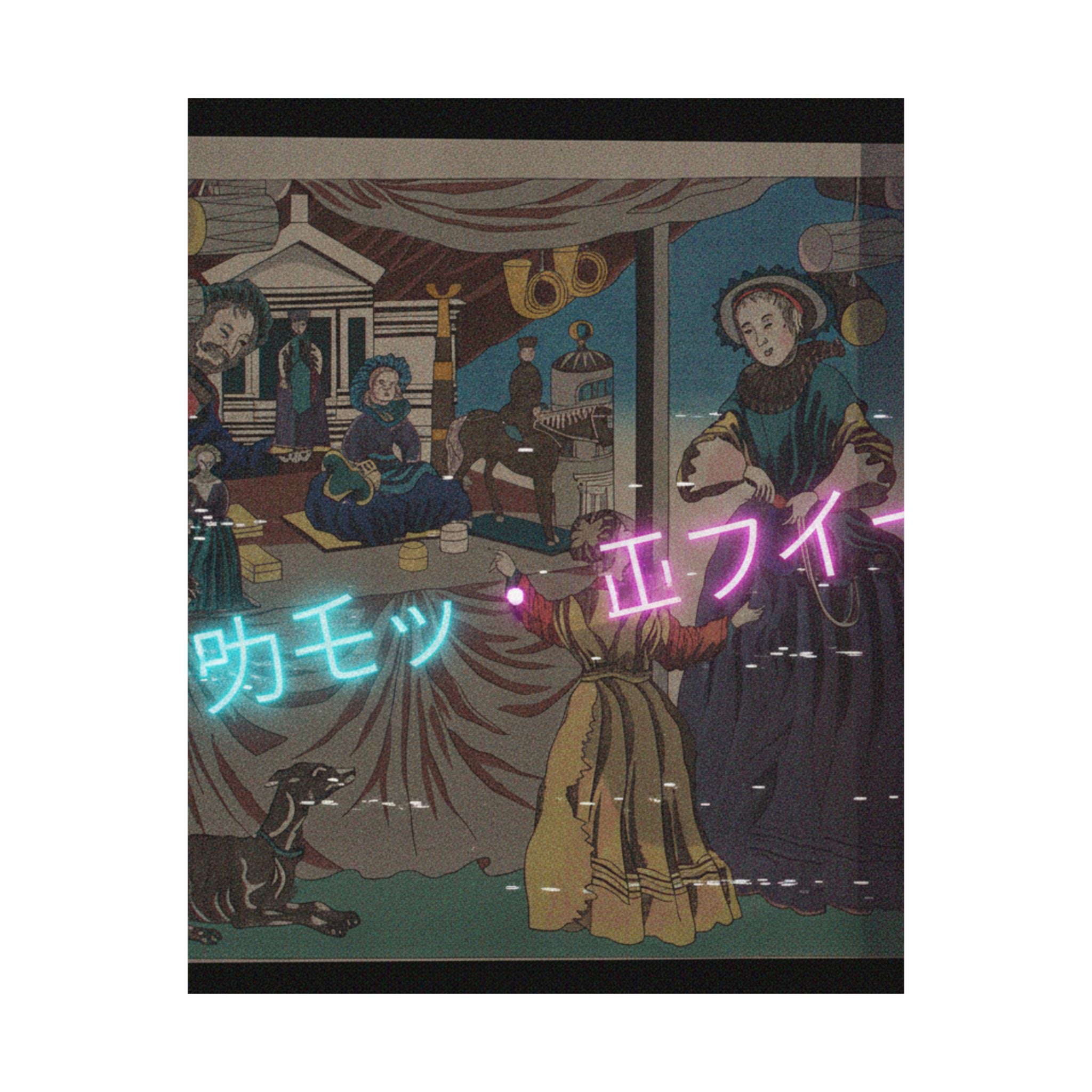 Glitch Culture — Color Print Of A Copperplate Picture Of A Toy Shop — Matte Poster