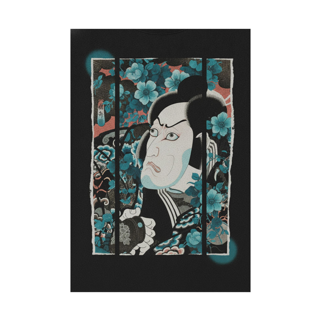 Streetwear Collage — Kabuki Actor Ichikawa Ebizō V As Kumagai Jirō Naozane — Matte Poster