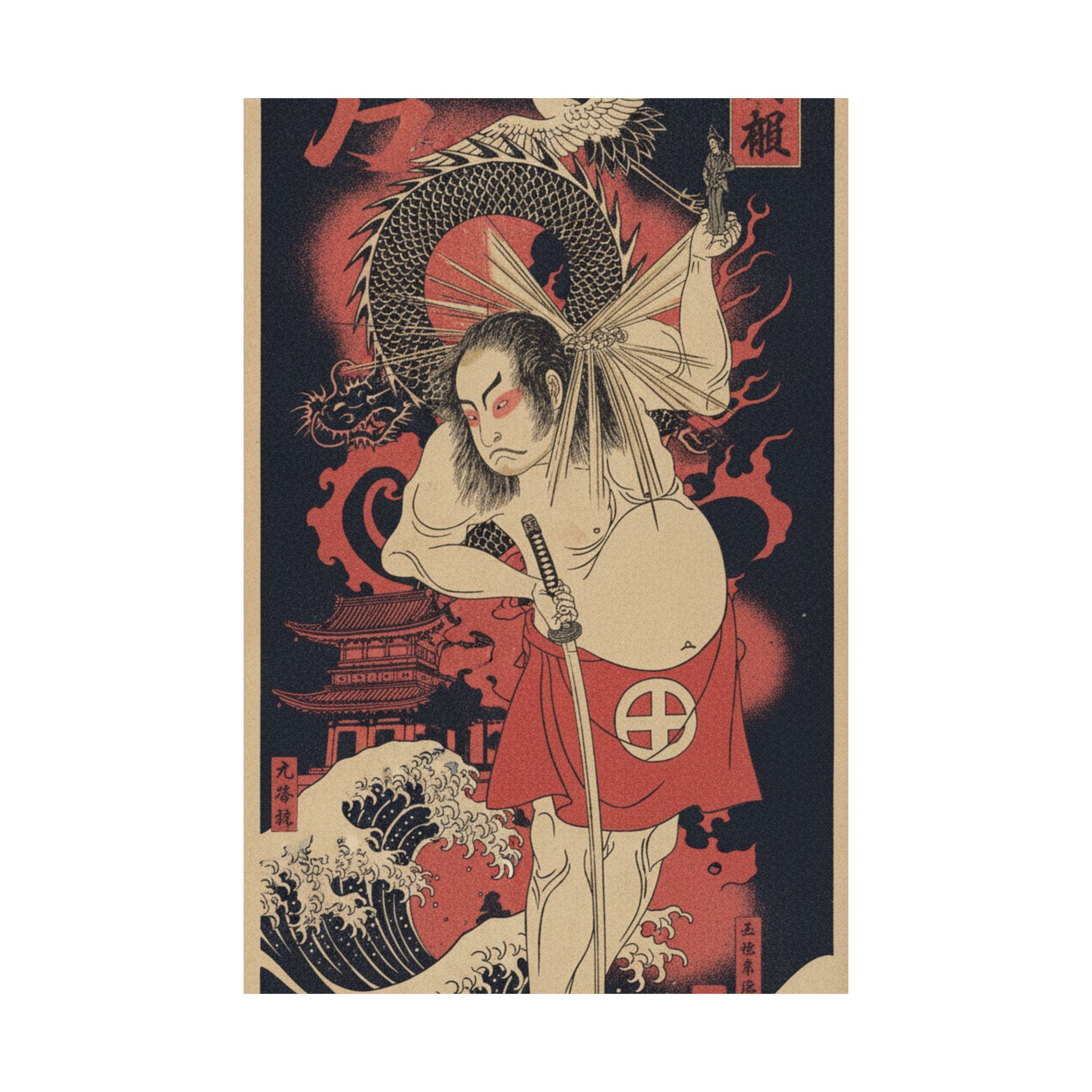 Japanese Street — The Third Otani Hiroji As A Man Clothed Only With A Red Apron — Matte Poster