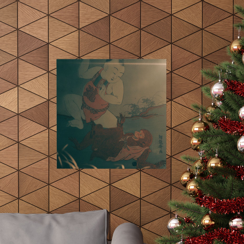 Cinematic — Boy And Monkey Playing — Matte Poster