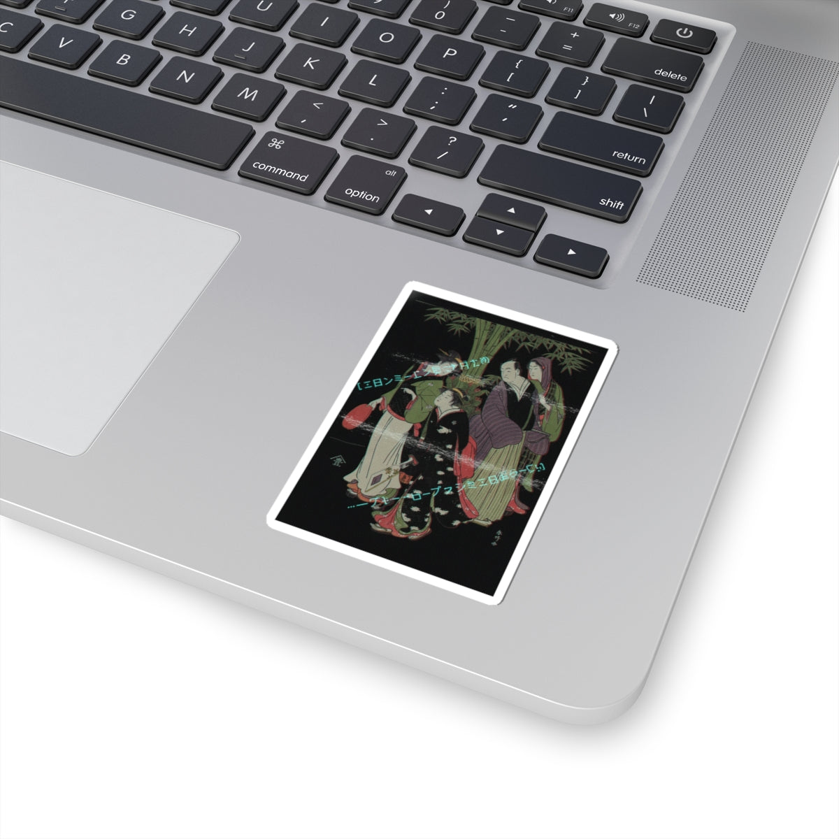 Glitch Culture — Kabuki Actors Segawa Kikunojō Iii And Ichikawa Monnosuke Ii And Two Courtesans C — Kiss-Cut Sticker