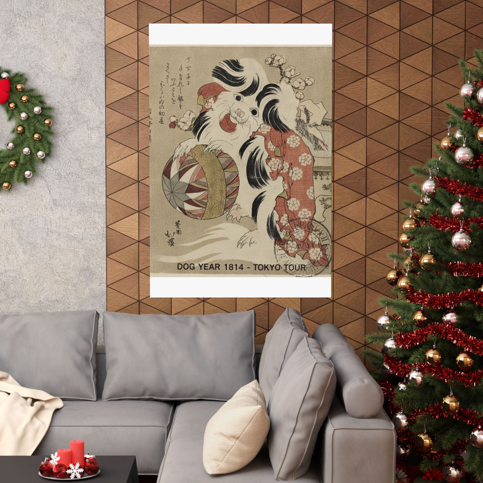 Vintage Bootleg — Surimono Calendar For The Dog Year, 1814 — Matte Poster