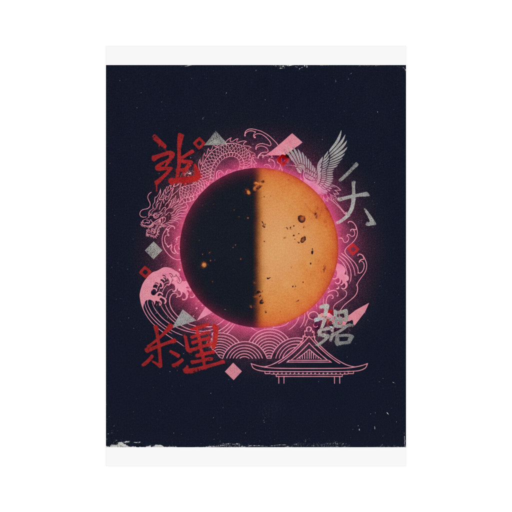 Japanese Street — Sun — Matte Poster