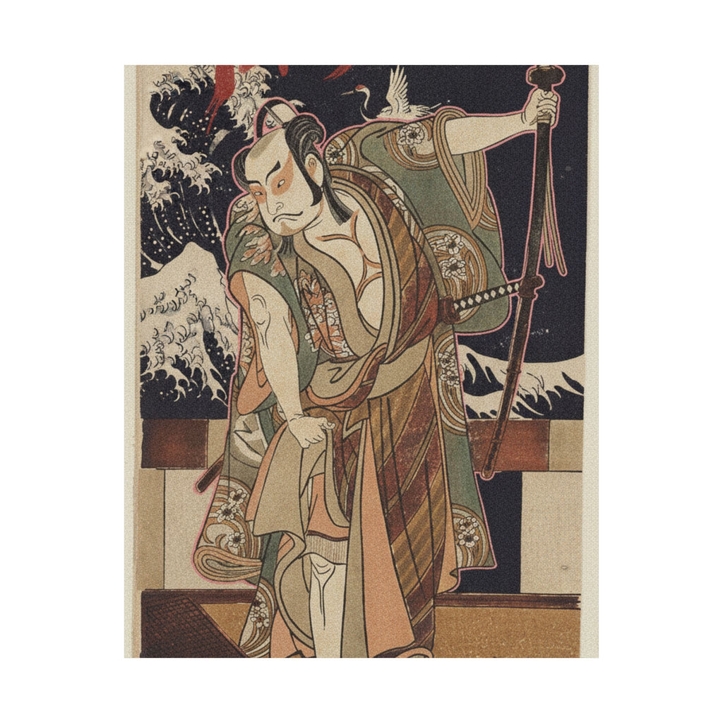 Japanese Street — The Third Otani Hiroji As A Samurai Of High Rank Standing In A Room — Matte Poster