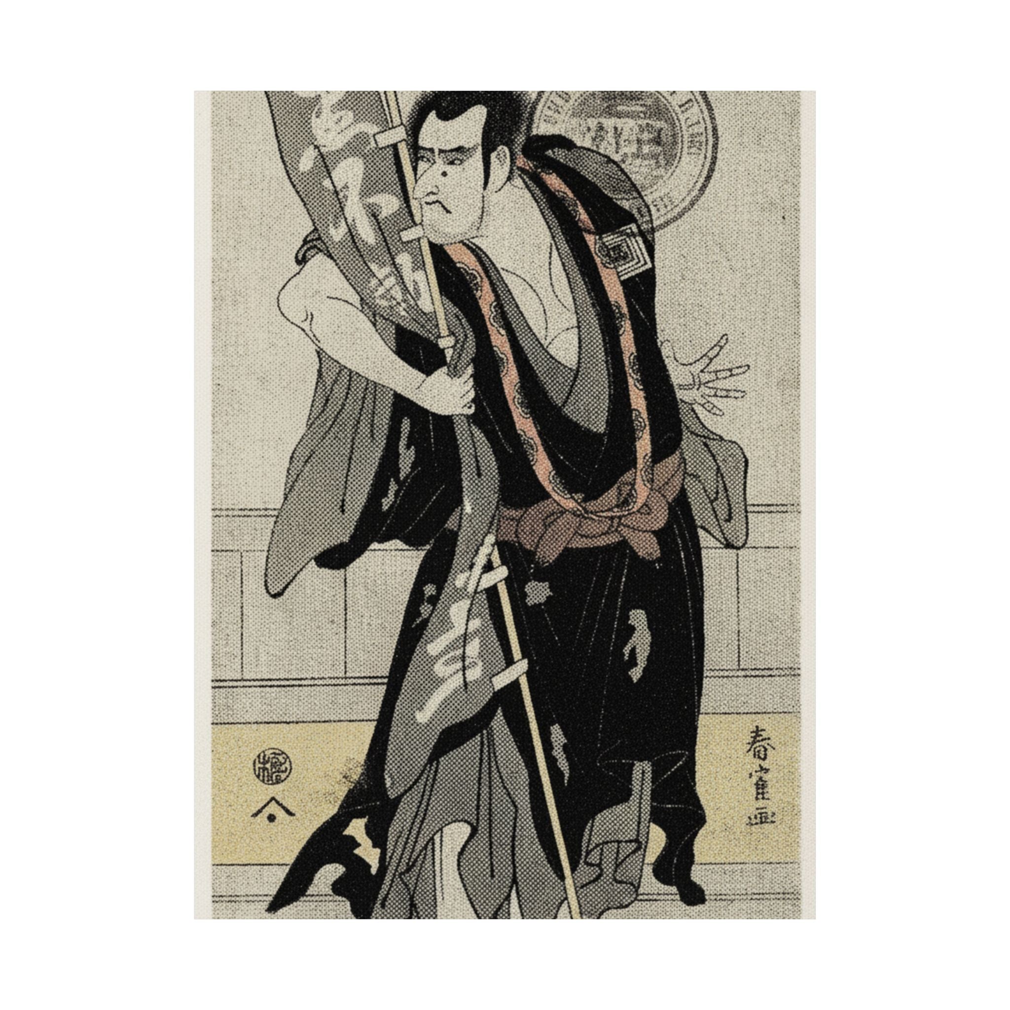 Vintage Bootleg — The 2Nd Ichikawa Komazo — Matte Poster